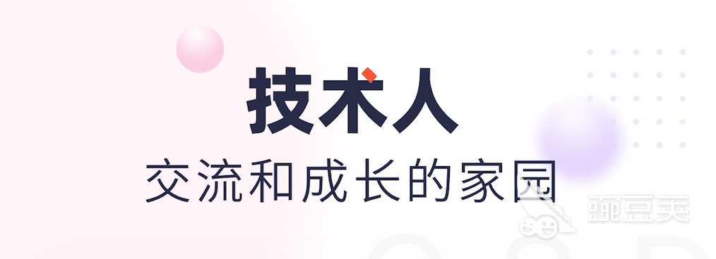 做游戏的软件有哪些2022十大做游戏的软件大全