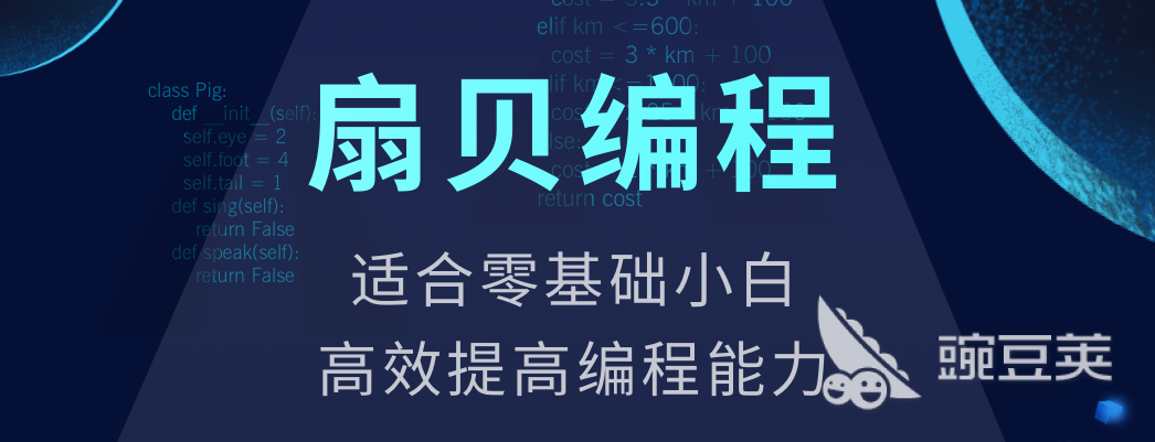 做游戏的软件有哪些2022十大做游戏的软件大全(图3)