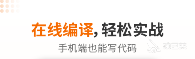 做游戏的软件有哪些2022十大做游戏的软件大全(图2)