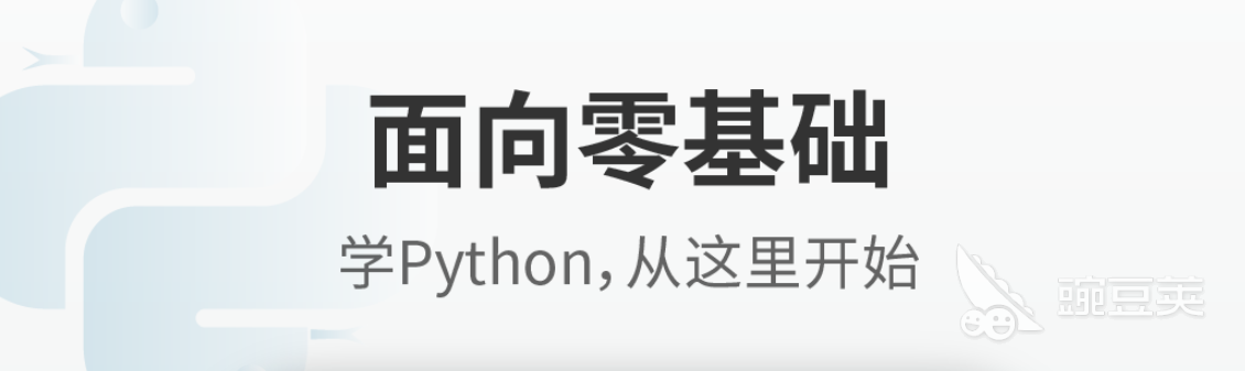 做游戏的软件有哪些2022十大做游戏的软件大全(图4)