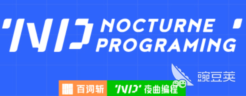 做游戏的软件有哪些2022十大做游戏的软件大全(图7)