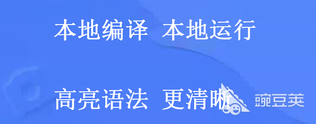 做游戏的软件有哪些2022十大做游戏的软件大全(图8)