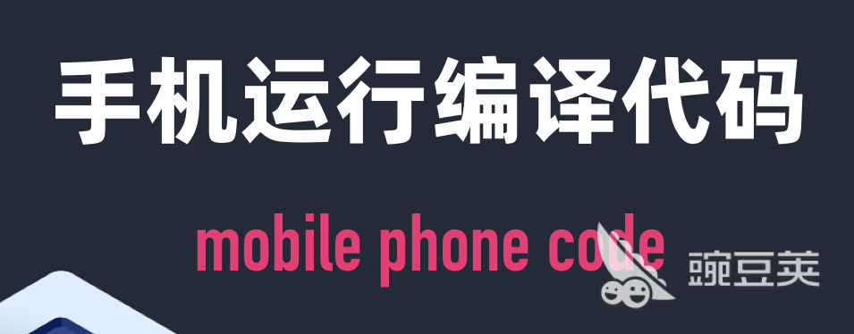 做游戏的软件有哪些2022十大做游戏的软件大全(图9)