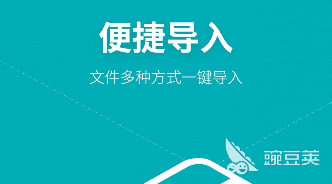可以制作游戏的软件盘点制作游戏的APP合集(图5)
