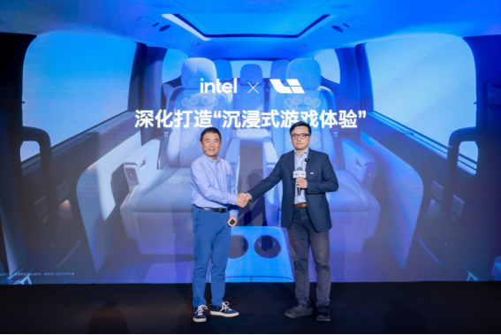 九游娱乐：英特尔酷睿Ultra200HXPlus助力AI高静超强进阶(图10)