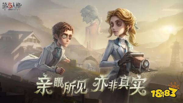 有没有耐玩的竞技游戏？2026比较耐玩的竞技游戏合集(图4)