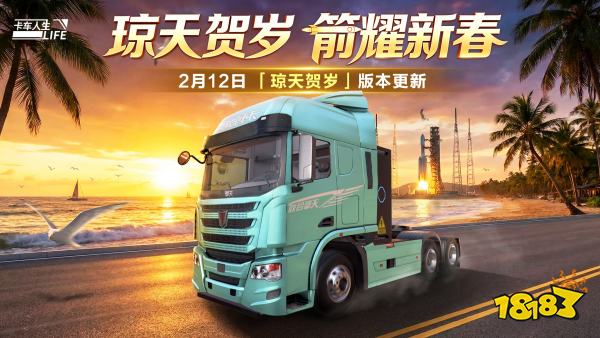 九游app：休闲竞技手游排行榜_十大轻度对战游戏榜单推荐_随时随地和朋友来一局下载(图10)