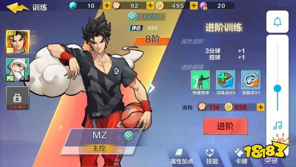 九游app：休闲竞技手游排行榜_十大轻度对战游戏榜单推荐_随时随地和朋友来一局下载(图9)