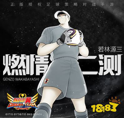 体育竞技手游排行榜2026_十大模拟体育游戏推荐(图3)