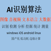 九游娱乐：摸着DeepSeek过河OpenAI砍掉一半推理成本