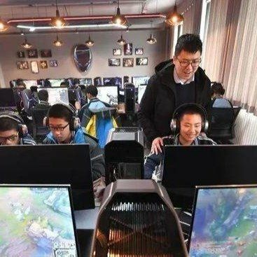 2026年中国电子竞技行业市场深度分析及投资战略咨询报告