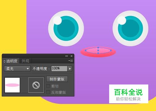 云游戏+AI生成内容融合发展趋势分析（2026年）