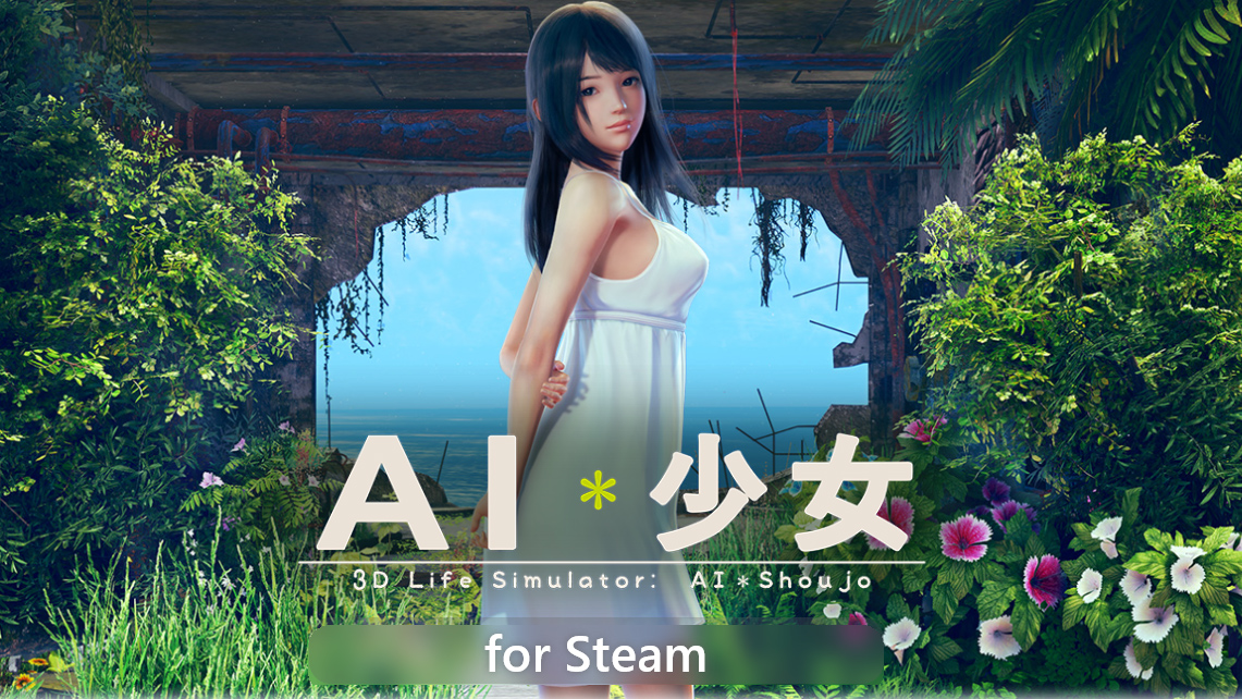 对话超级个体｜AI时代一个游戏行业“老将”的逆袭之路