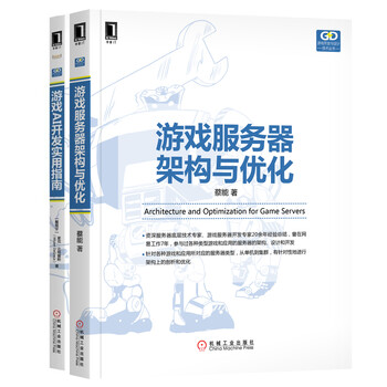 九游娱乐：OPC创造轻创业新生态