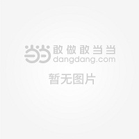 Unity张俊波：世界模型来了 但“一句话生成游戏”还不现实