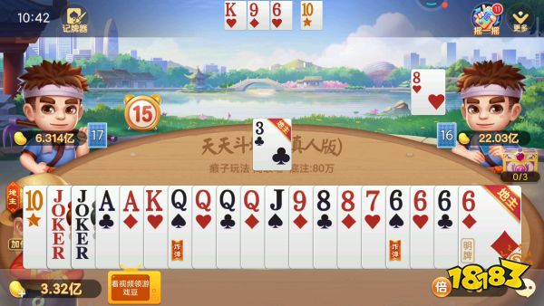 卡牌对战手游推荐十大竞技游戏榜(图3)