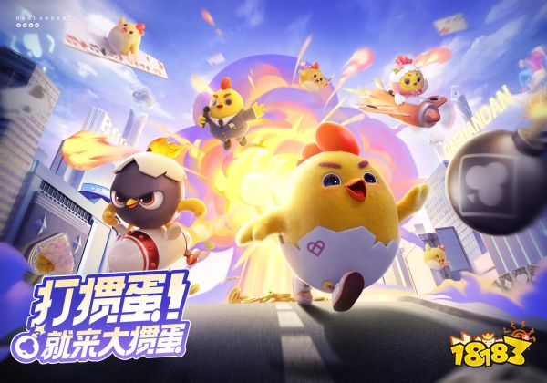 卡牌对战手游推荐十大竞技游戏榜(图5)