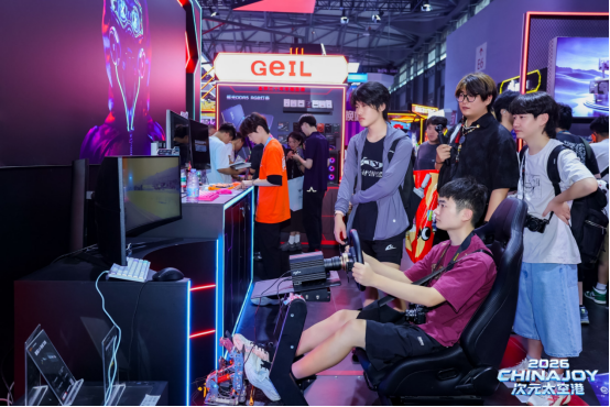 九游app：逛展打卡2026ChinaJoy！KTC实力出圈电竞屏与移动屏双双出彩(图4)