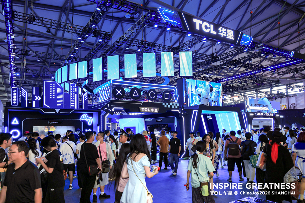 ChinaJoy2026丨TCL华星携手华硕亮相多款电竞明星产品集中展出