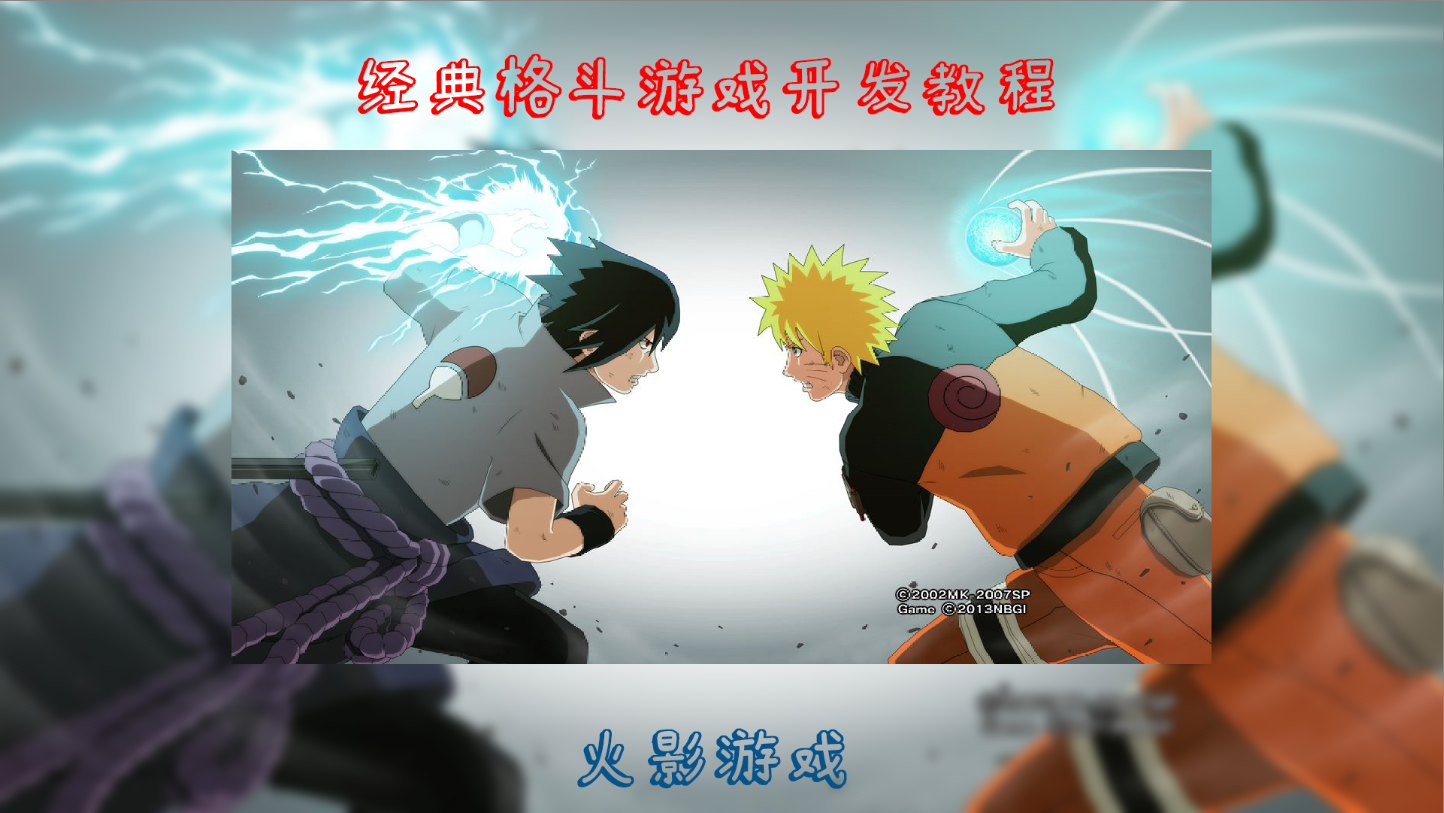 九游app：AI原生游戏90%都在套概念？行业非共识阶段投资人在等“成绩单”
