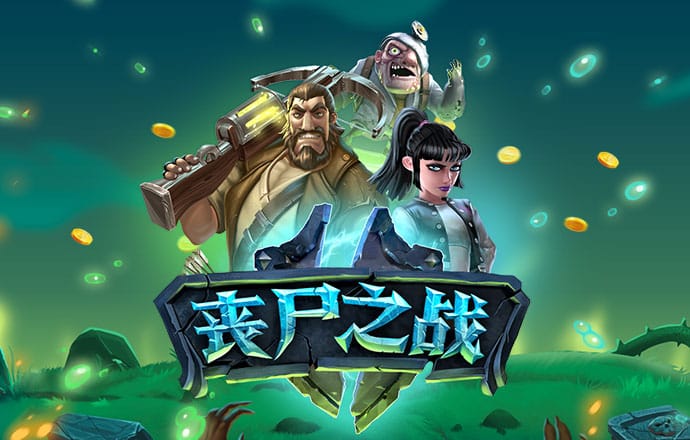 九游娱乐：ai涨乐下载