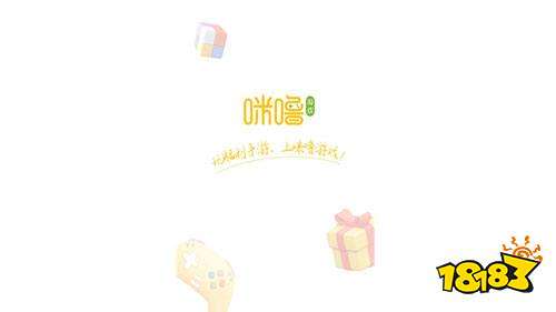 九游娱乐：最全十大破解游戏盒子排名排行榜第一的破解游戏盒子(图3)
