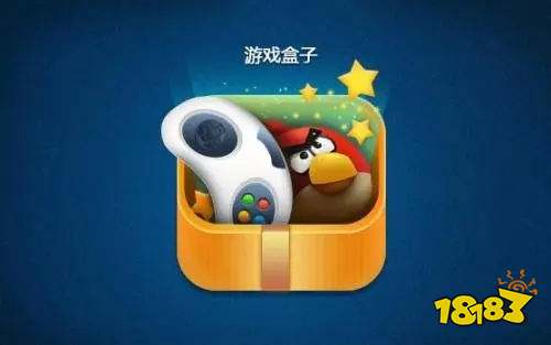 九游娱乐：最全十大破解游戏盒子排名排行榜第一的破解游戏盒子(图5)