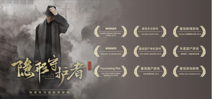 25天赚1万AI下的独立游戏启示录(图3)